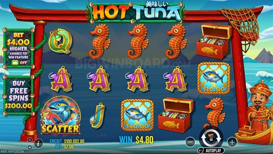 Bingoplus Link App on mobile phone